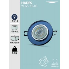 HADES DEKORATİF CAM KASA YUVARLAK"